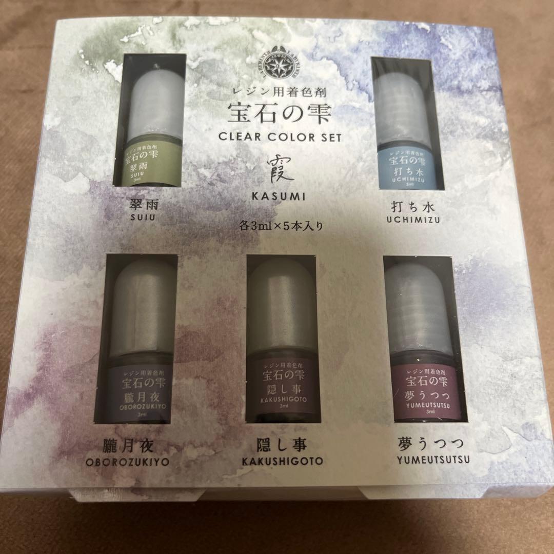 レジンアクセサリーキット