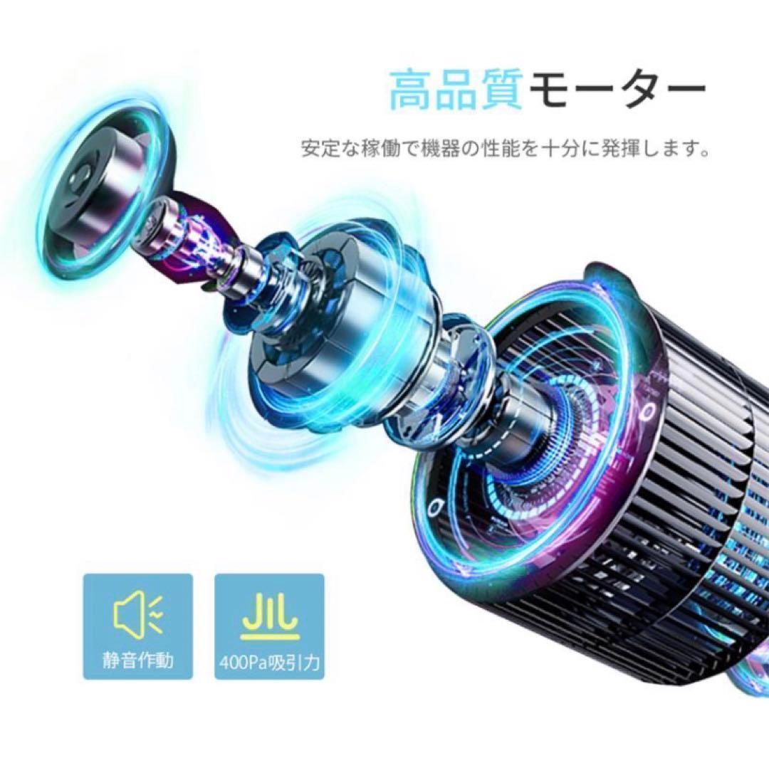 ロボット掃除機 紙パック不要 シンプル操作 2000mAh USB 充電式