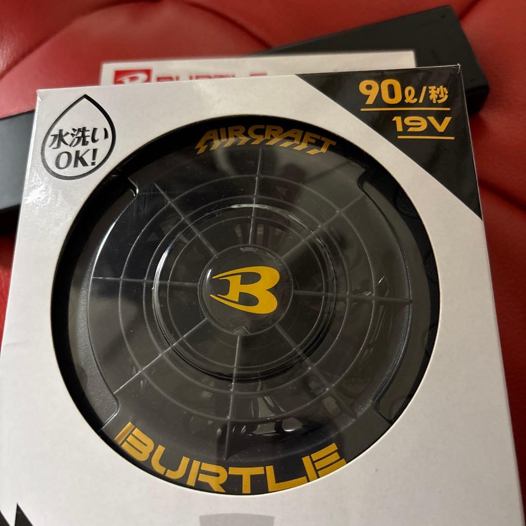 BURTLE AC370 ファンユニット