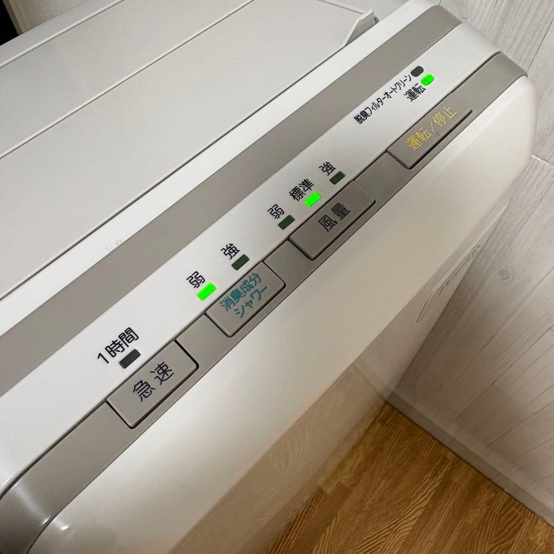 FUJITSU 脱臭機 2022年製 PLAZION HDS-302G