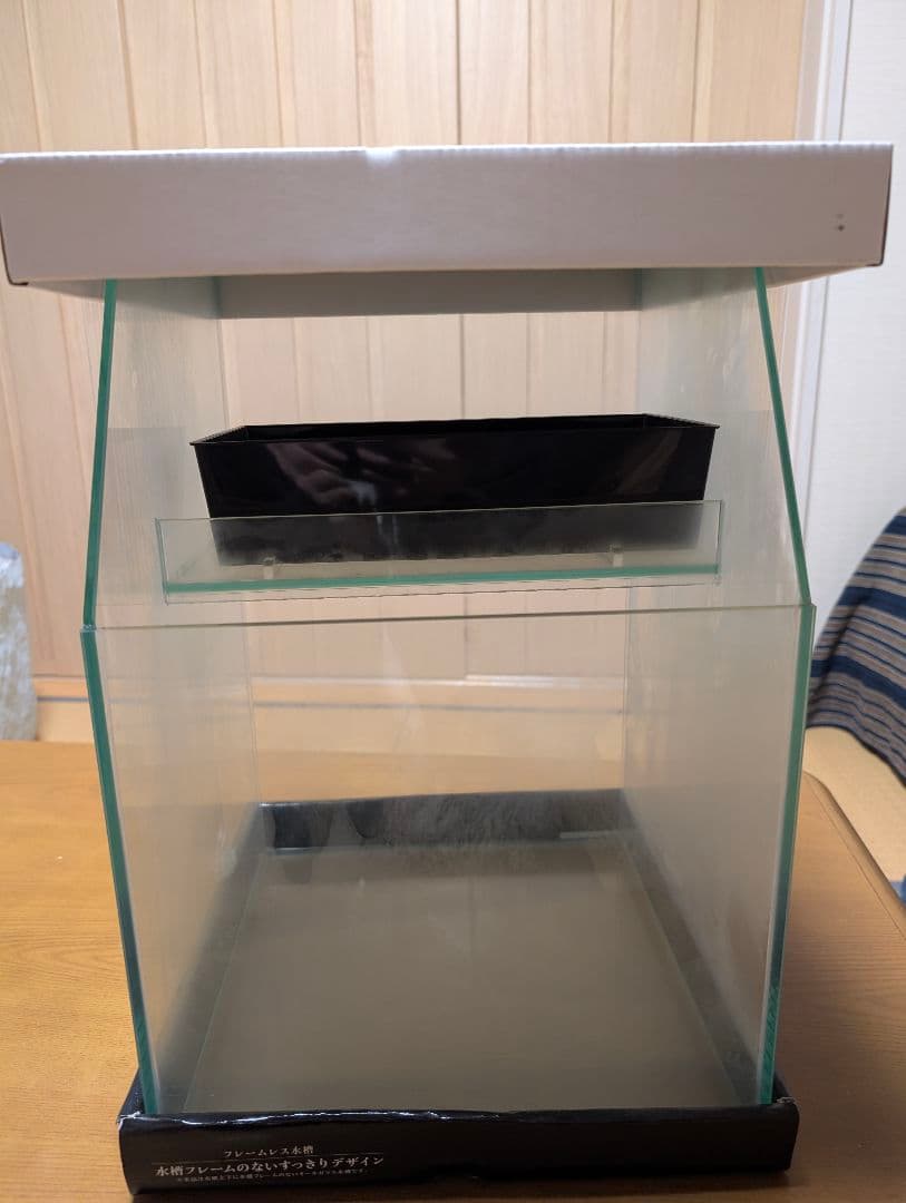コトブキ　レグラスポニックス　フレームレスガラス水槽