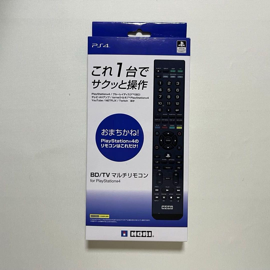 BD/TV マルチリモコン for PS4　HORI