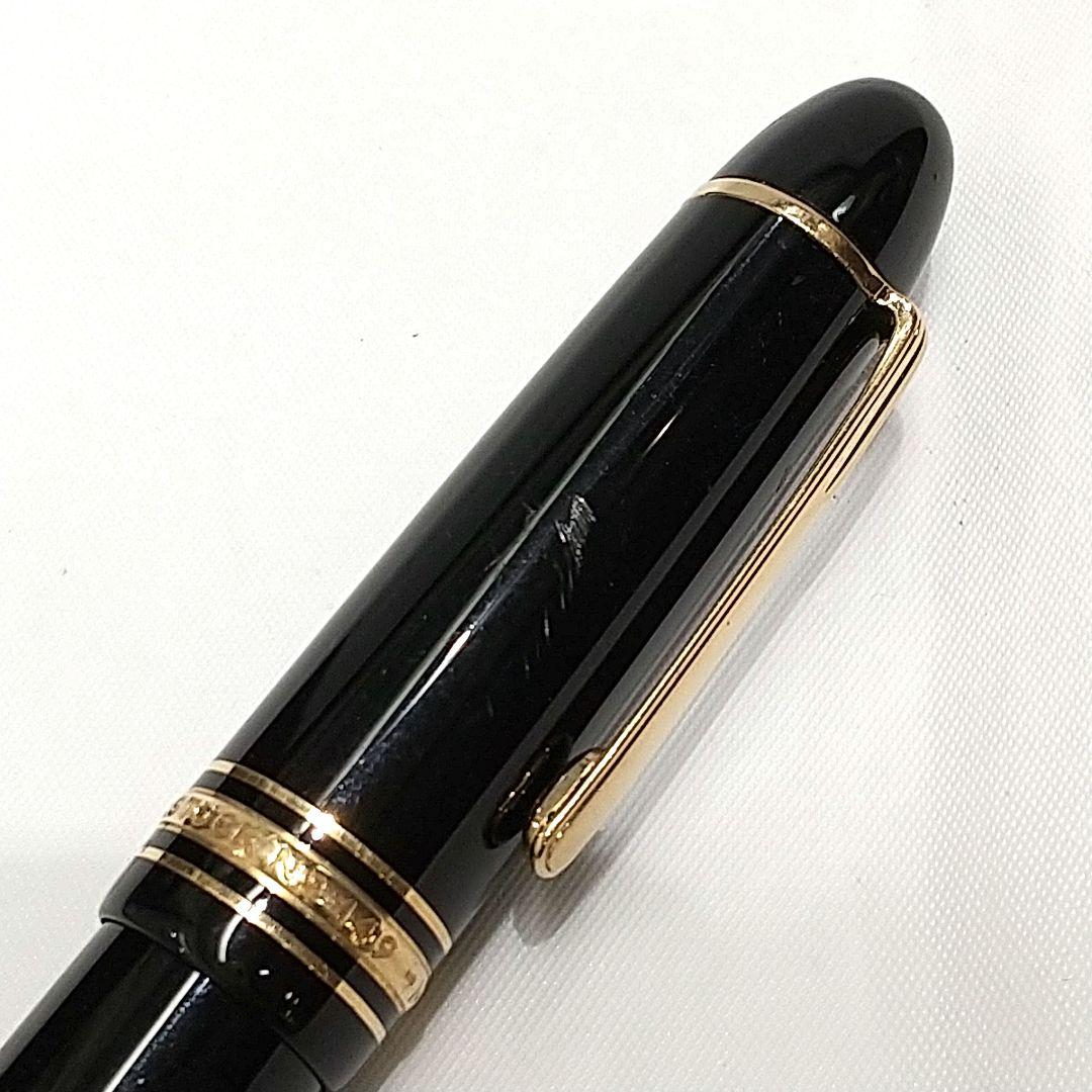 MONTBLANC モンブラン マイスターシュティック 149 万年筆 14K