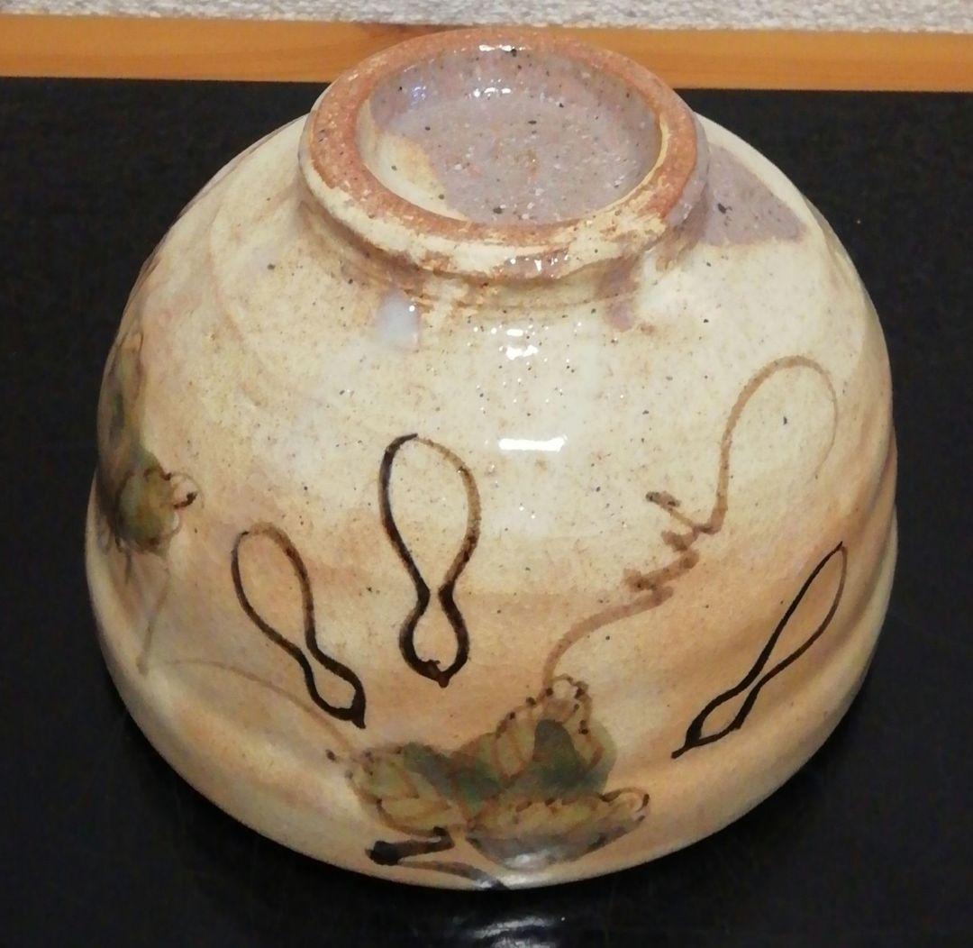 横井清秀作　粉引　六瓢　茶碗　共箱　共布　栞付　茶道具