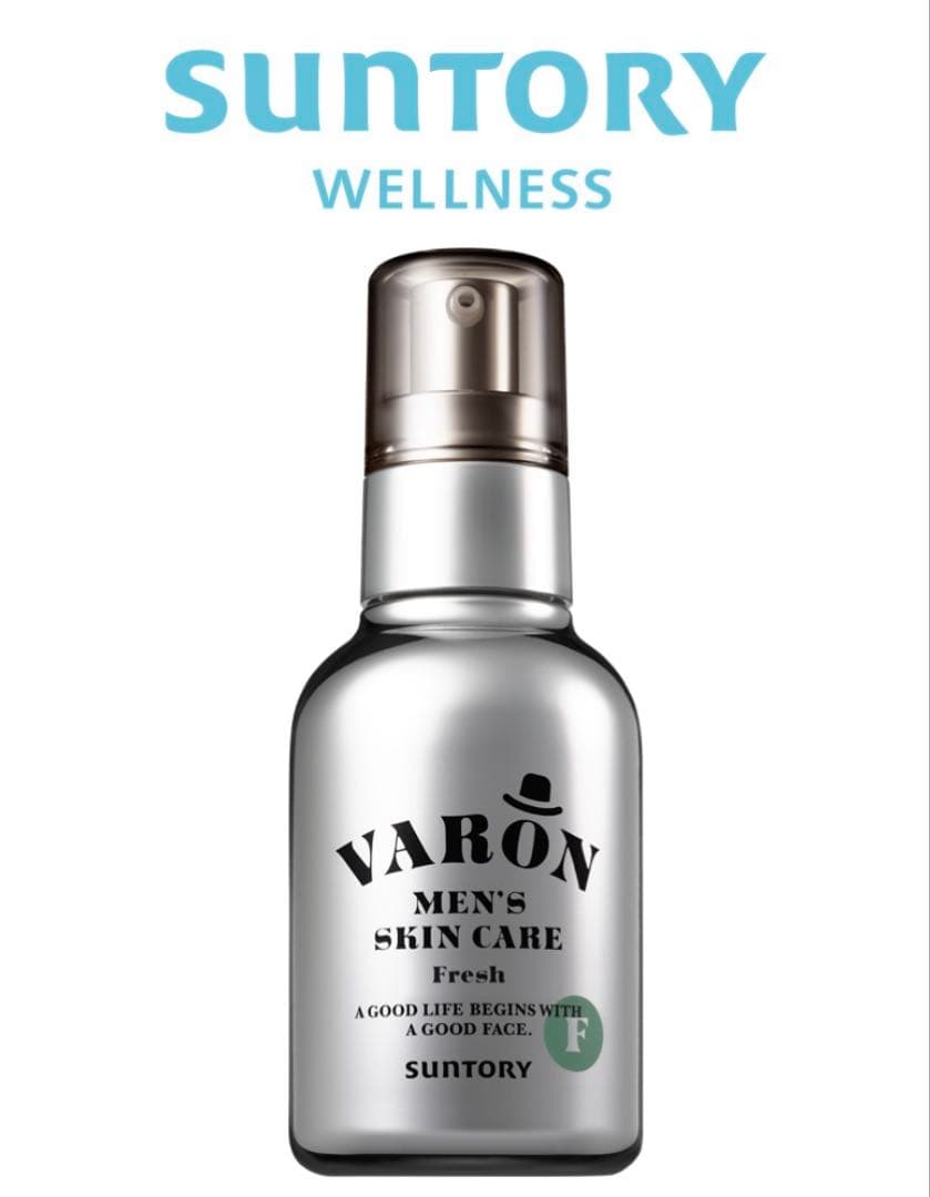 新品未開封！VARON メンズスキンケア 保湿美容乳液120mL
