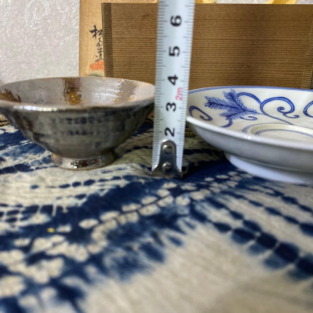 松雨軒　盃台