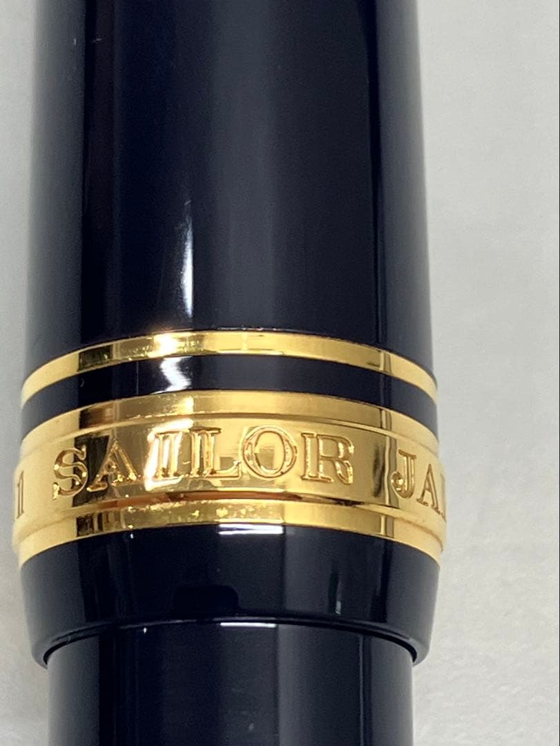 SAILOR 1911 万年筆 14K ペン先 ネイビー セーラー【A1061】