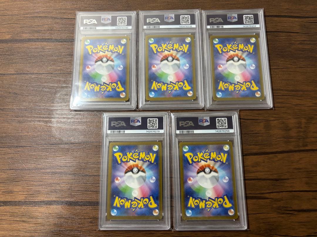 【PSA10】マクドナルドプロモ ポケモンカード 5枚セット②