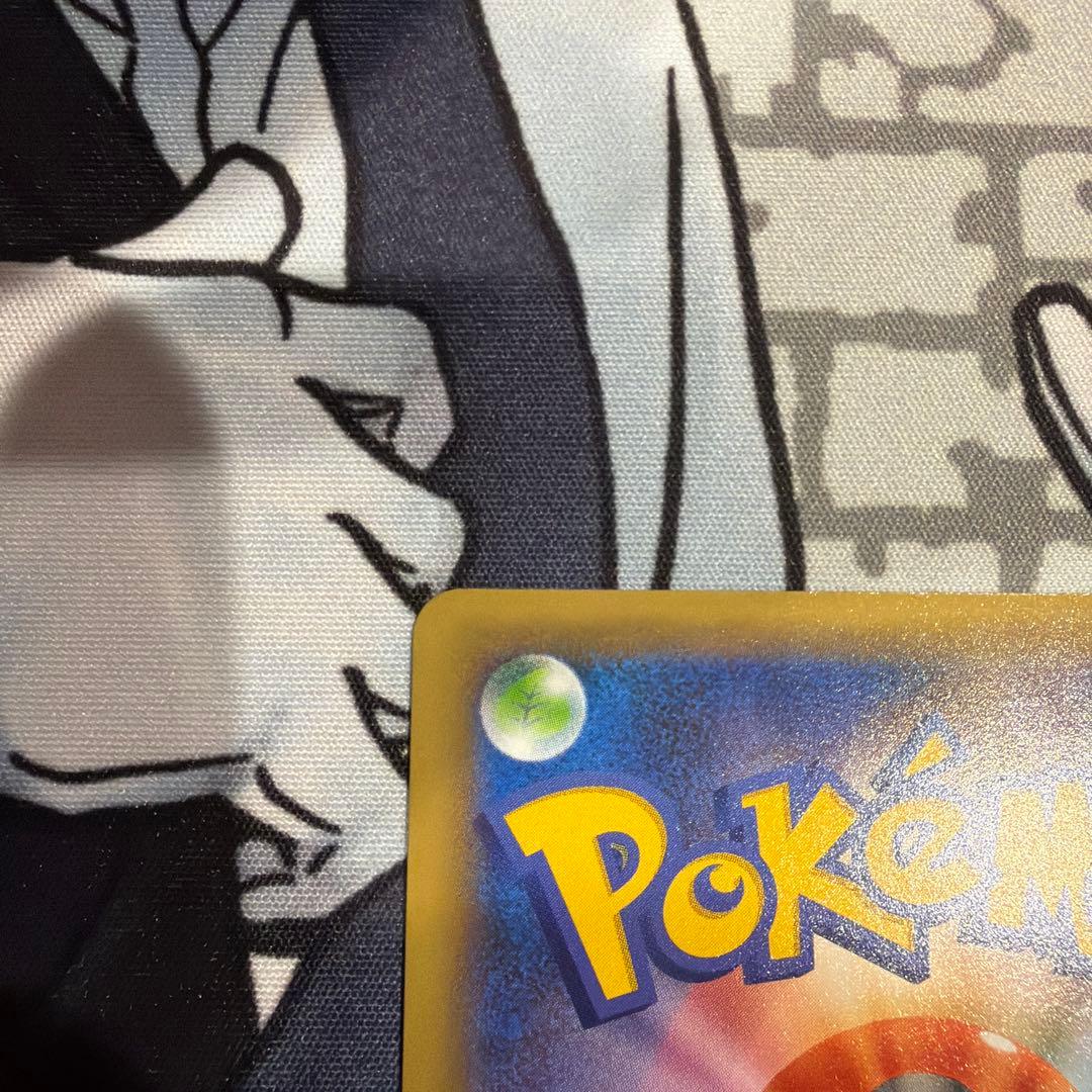 ポケモンカード　25th プロモ　mレックウザEX ゼルネアスEX