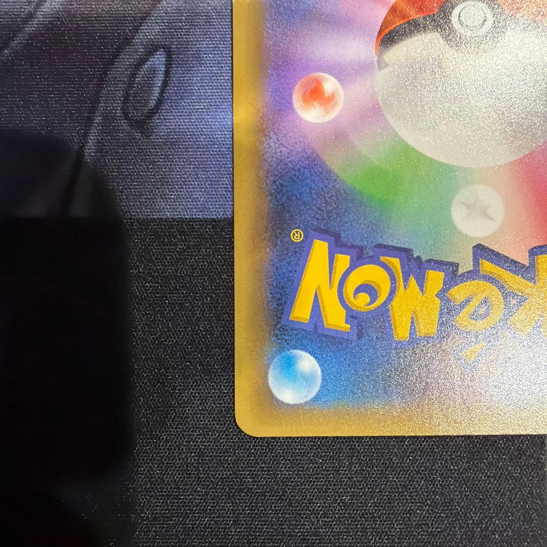 ポケモンカード　25th プロモ　mレックウザEX ゼルネアスEX