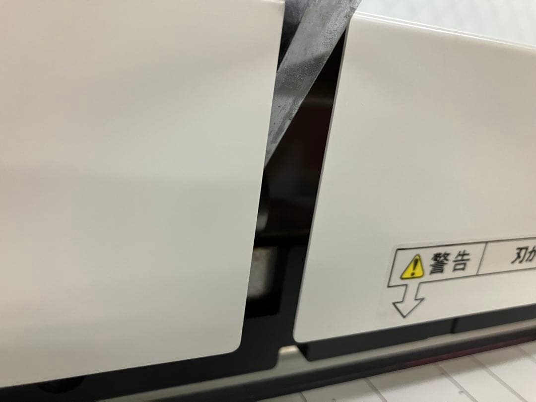 PLUS PK-513L 裁断機 ペーパーカッター 業務用 A4対応 大型 手動