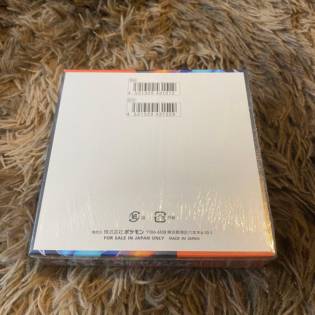 ポケモン インフェルノX 未開封 ボックス BOX