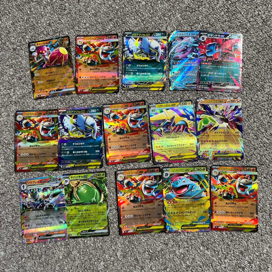 ポケモンカードセットまとめ売り。