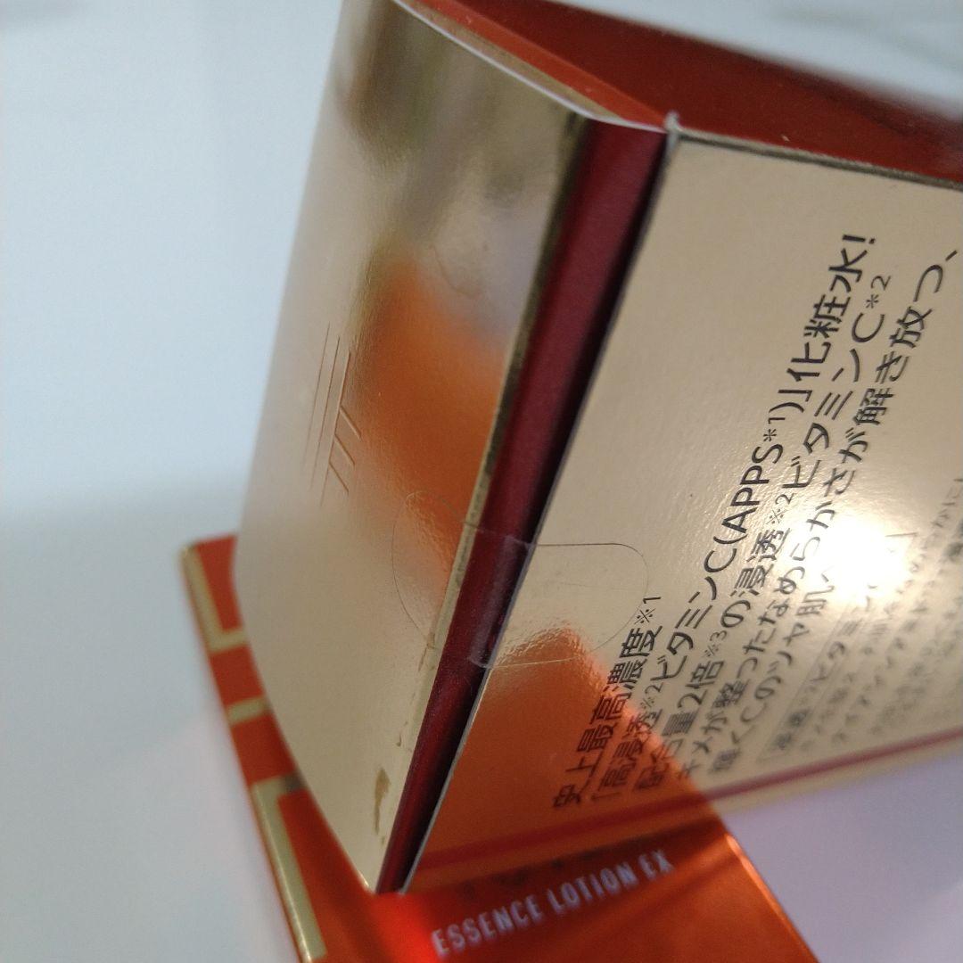 DR.CI:Labo VC100 ESSENCE LOTION EX 3点セット