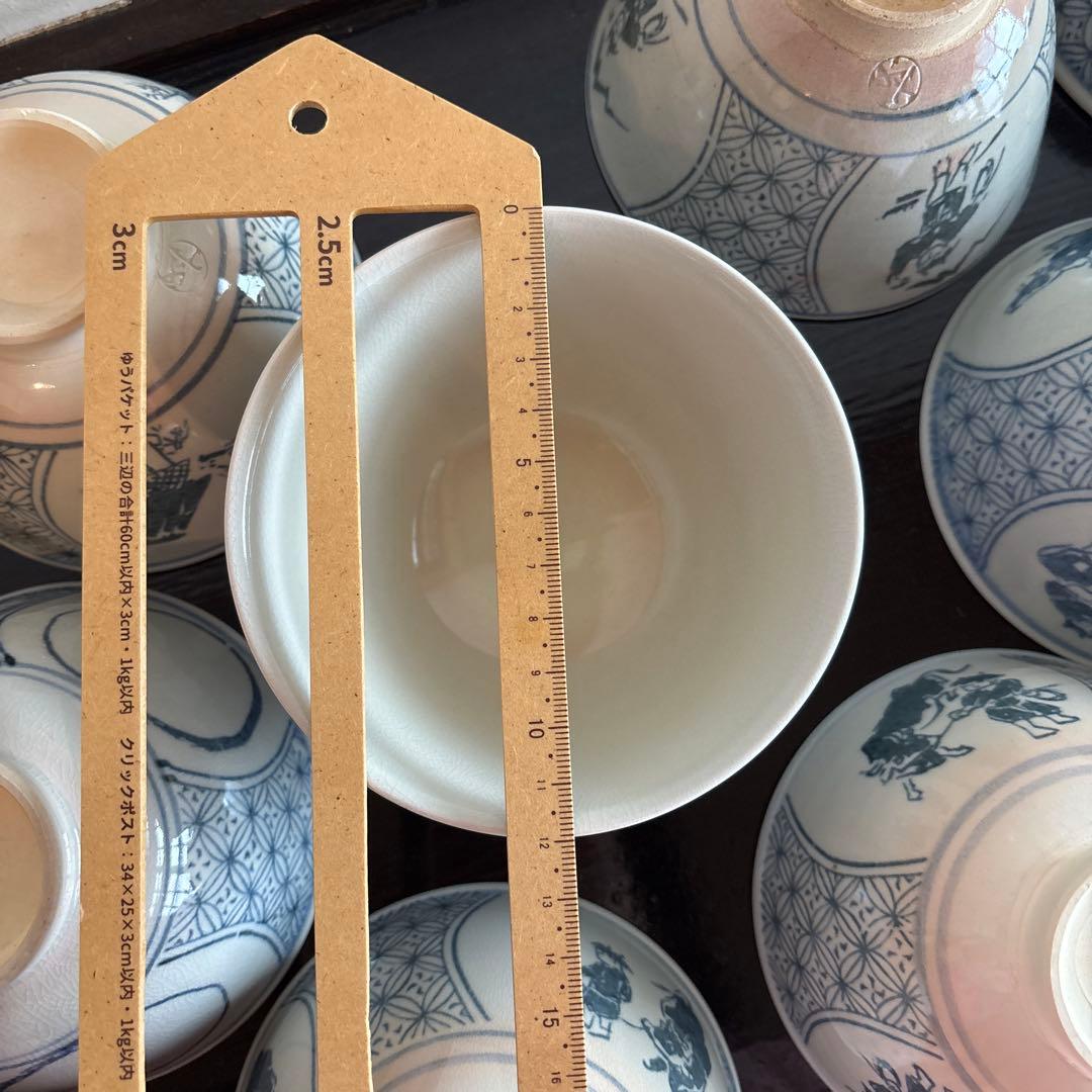 数茶碗　十牛の図　10個セット　木箱付き　抹茶茶碗　茶道　茶碗　お茶道具　縁起物