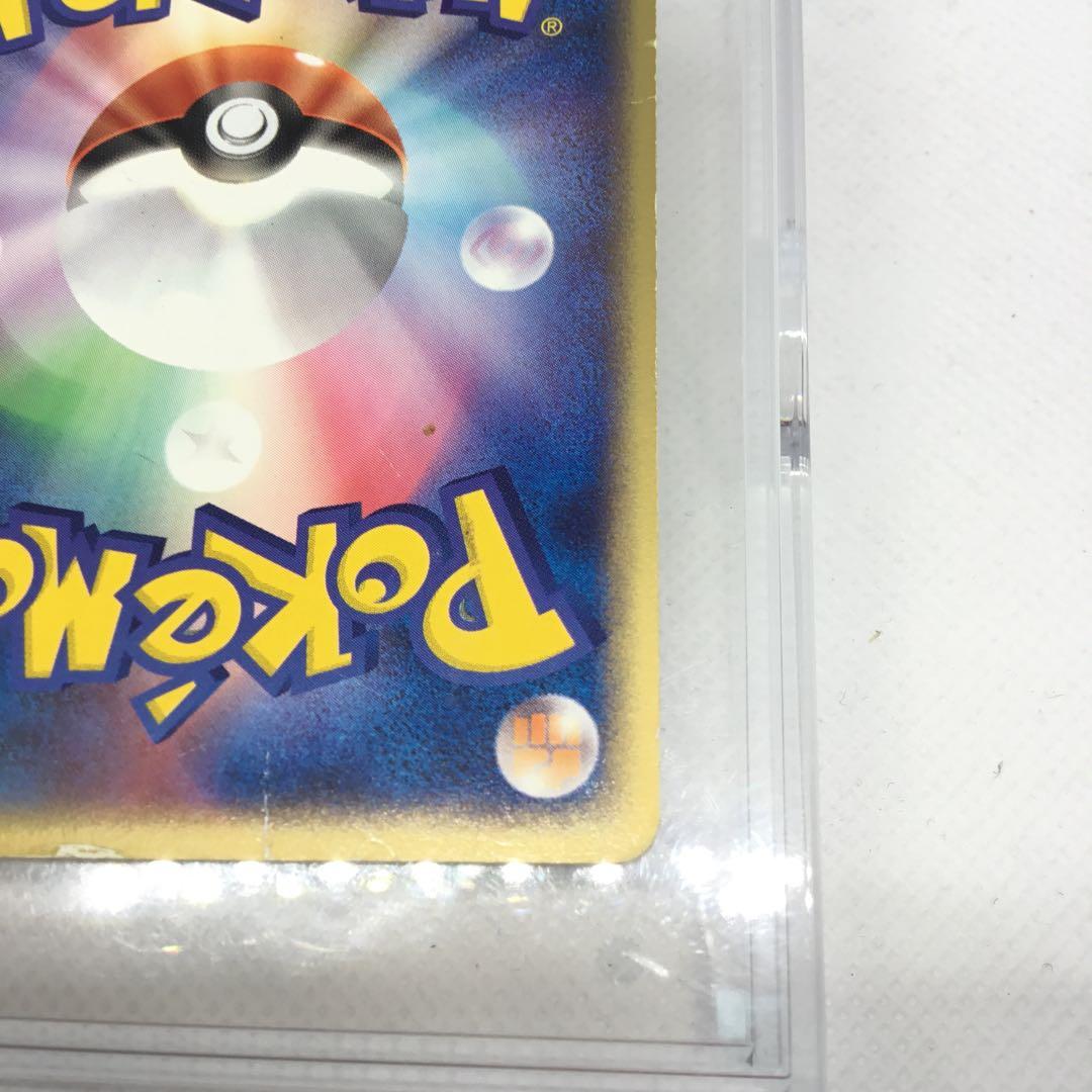 希少　現状品　ポケモンカード　プロモ　セブン　ピカチュウ