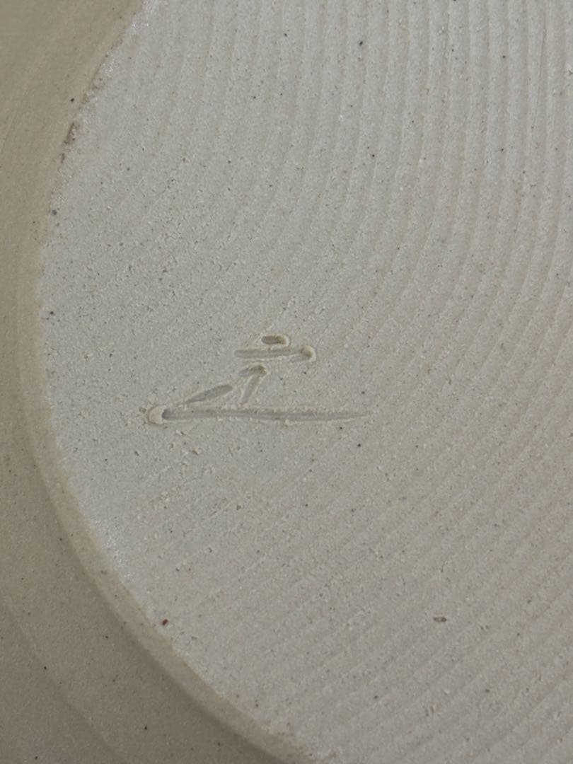洛東 桶谷定一 作 「天目釉 茶壺・茶壷」飾網紐付