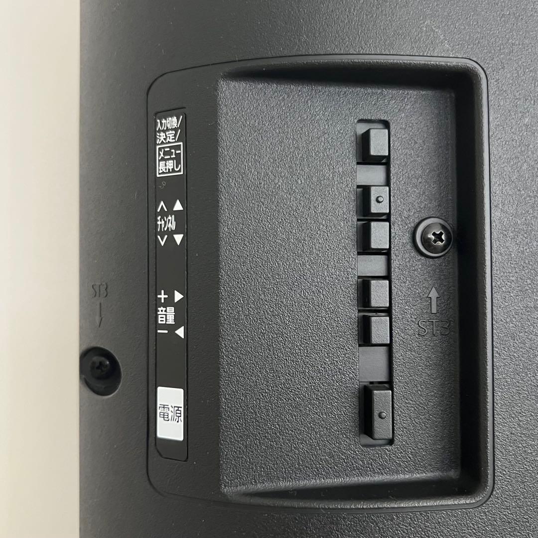 Panasonic TH-32H300 液晶テレビ 32インチ 2020年製