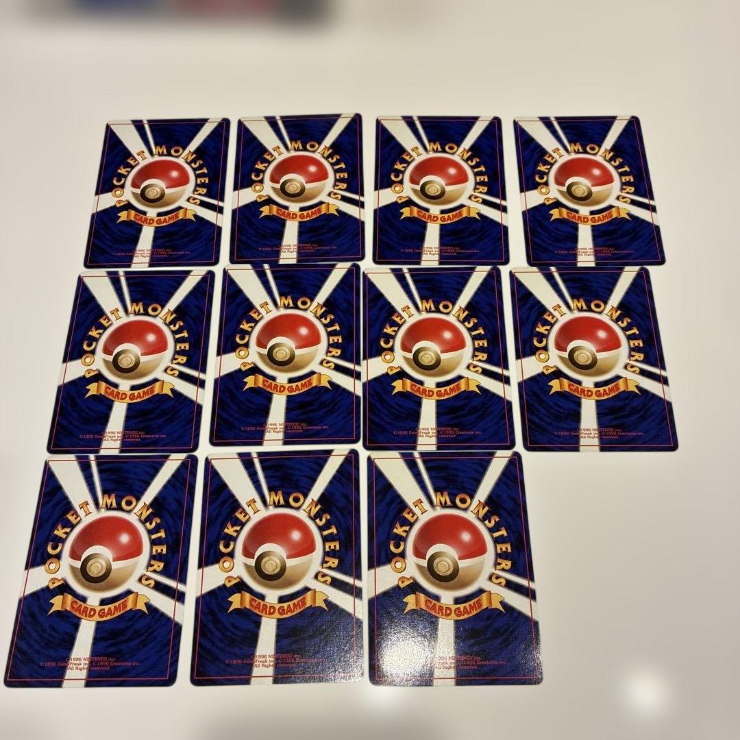 旧裏大量250枚以上　ポケモンカードまとめ売り