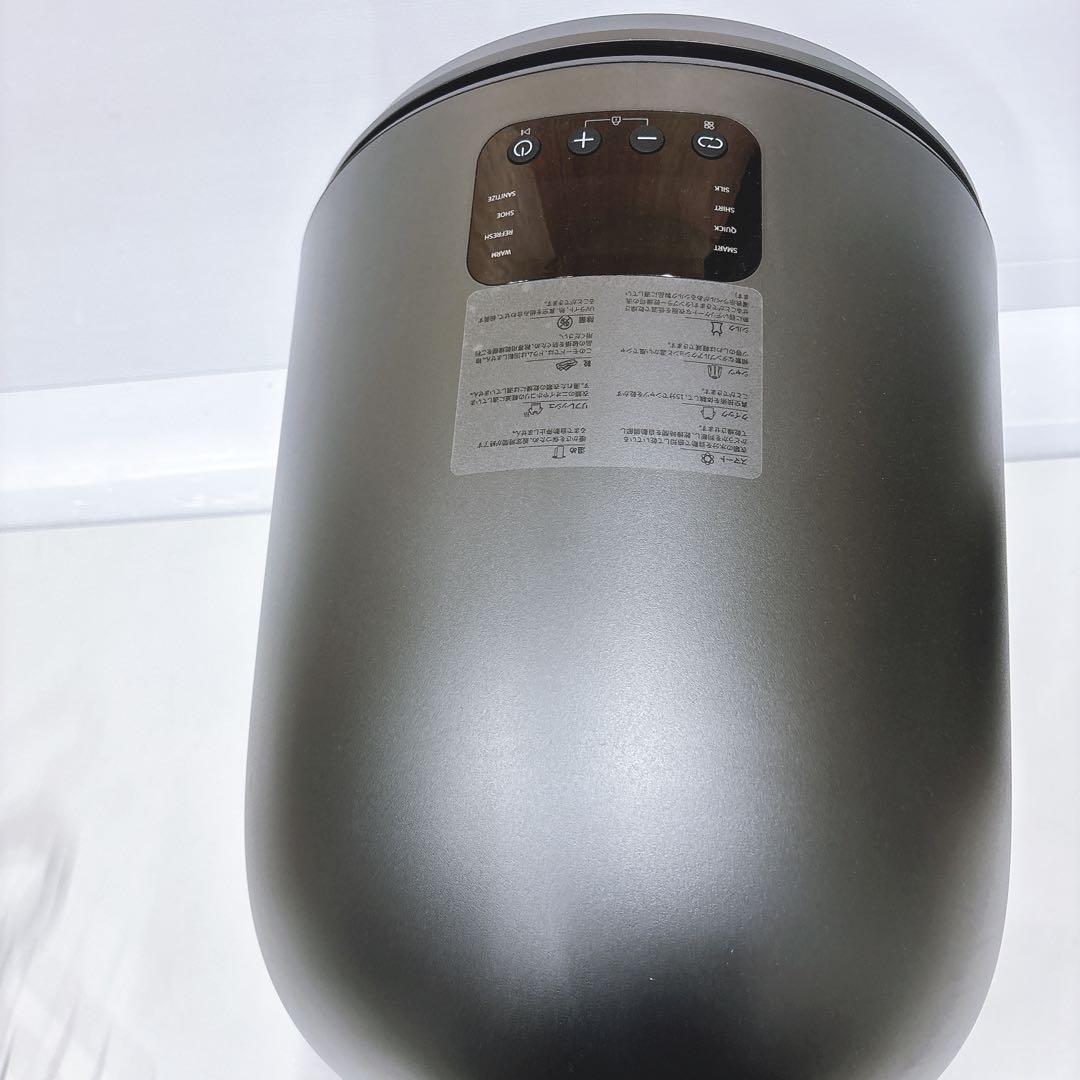 Morus Zero タンブル乾燥機 小型衣類乾燥器モルスゼロ