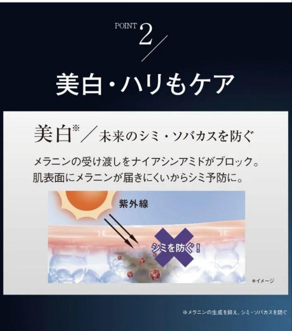 ORIBIS THE WRINKLE SERUM 美容液 医薬部外品 60ｇ