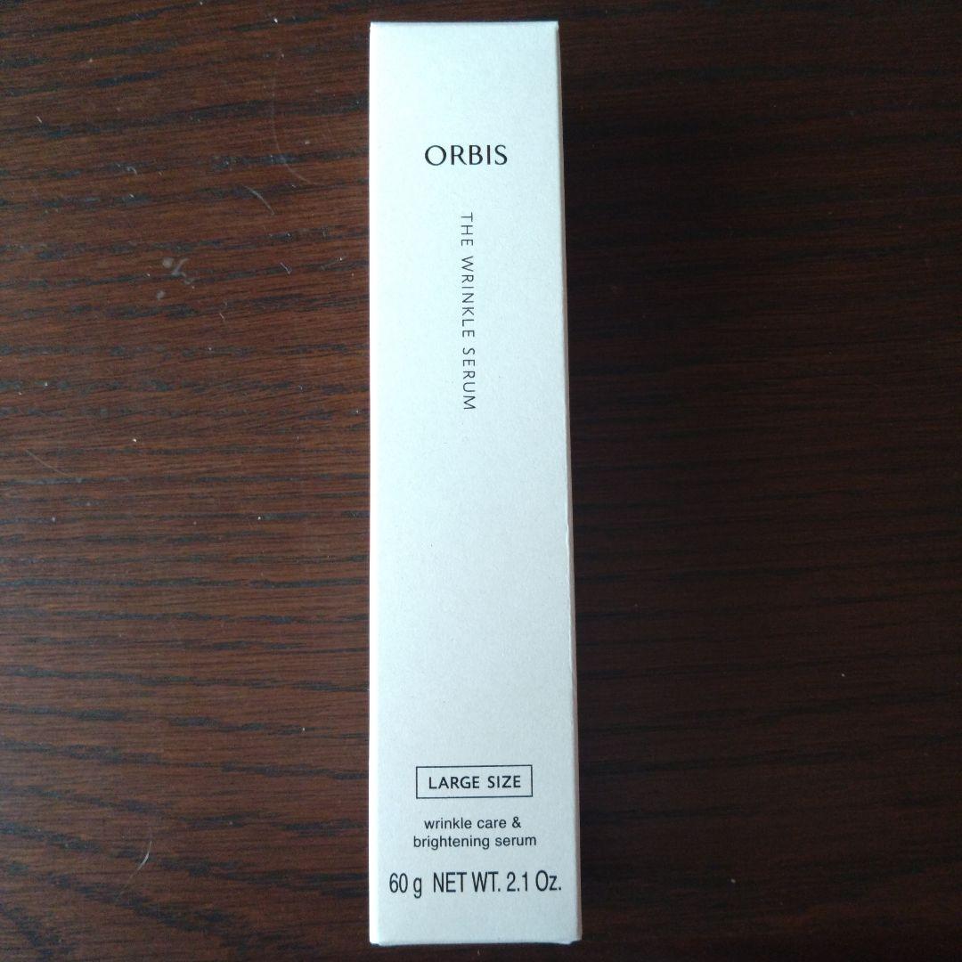 ORIBIS THE WRINKLE SERUM 美容液 医薬部外品 60ｇ