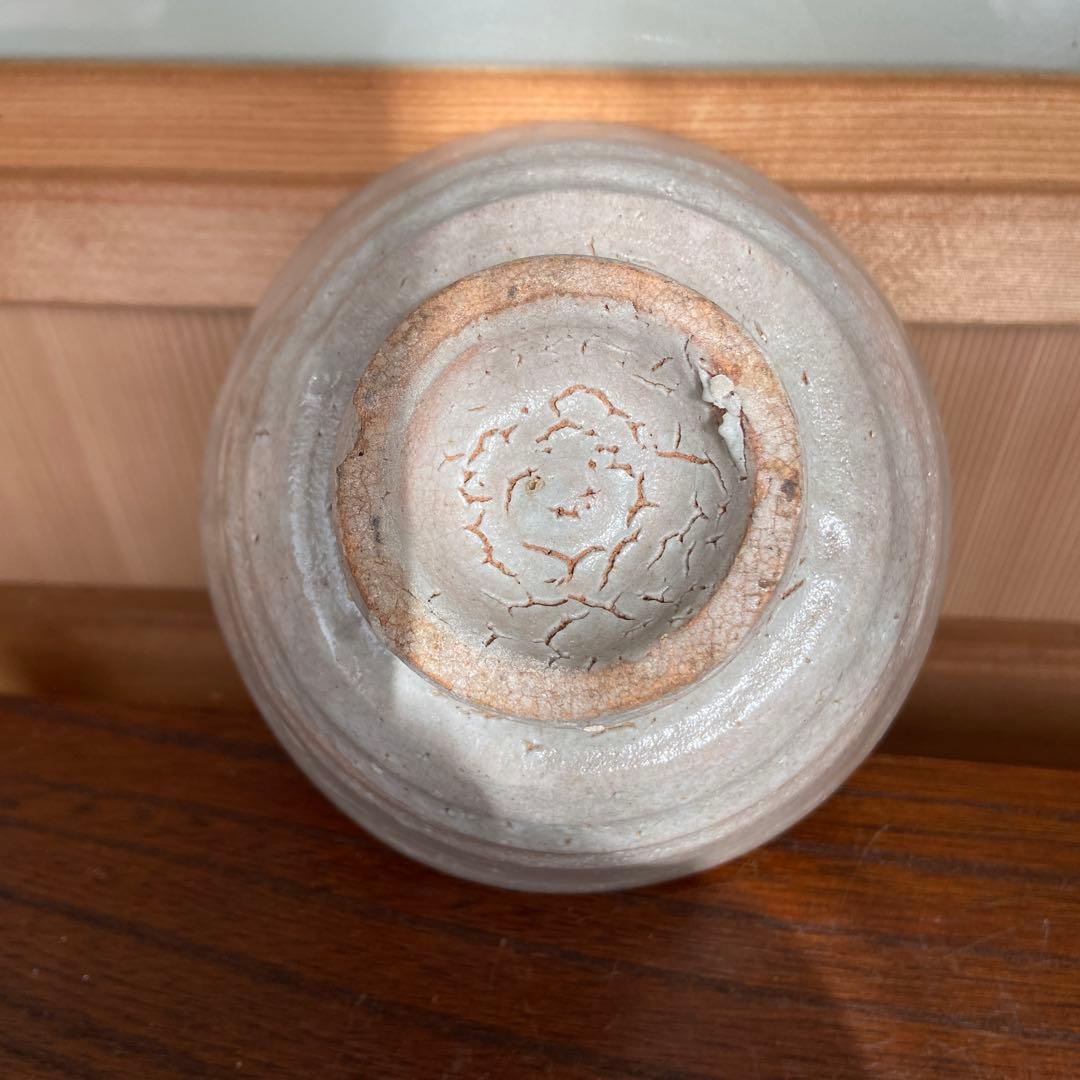 高麗御本茶碗
