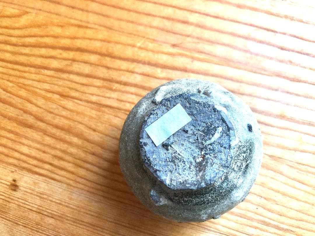 【タイ・骨董】宋胡録（スンコロク）青磁 小壺（1301年~1600年）