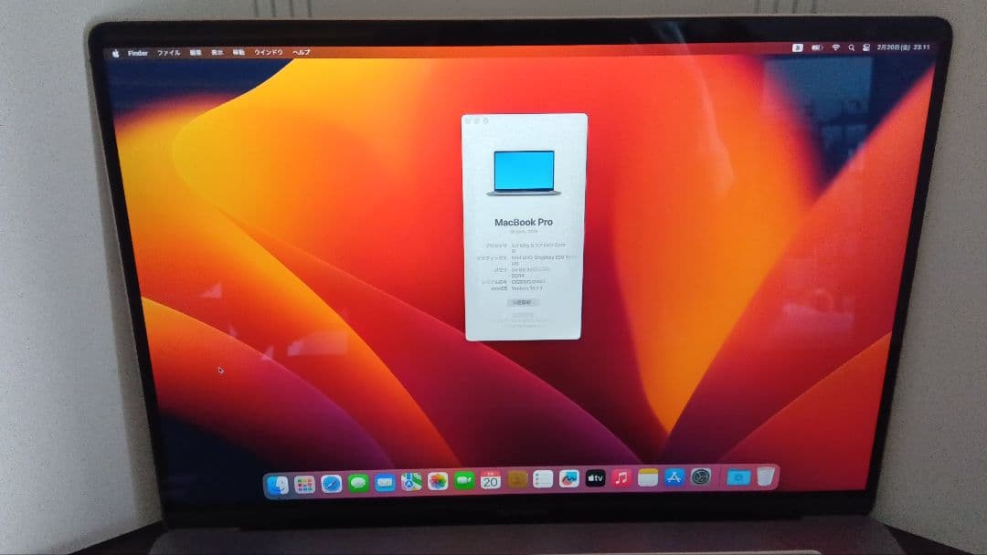 MacBook本体 MacBookPro 16.1/64GB/4TB/core i9 2.4GHz