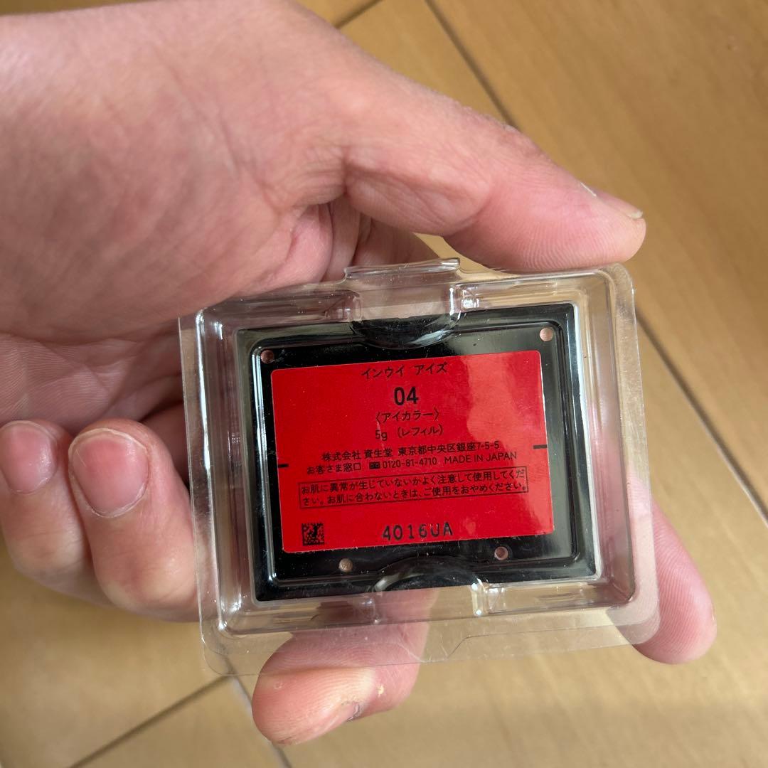 Dior インウイなどフェイスパウダー アイシャドウ チーク10点まとめ売り