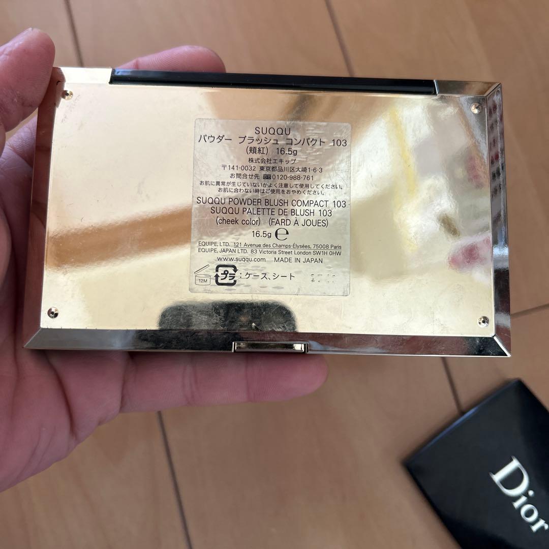 Dior インウイなどフェイスパウダー アイシャドウ チーク10点まとめ売り