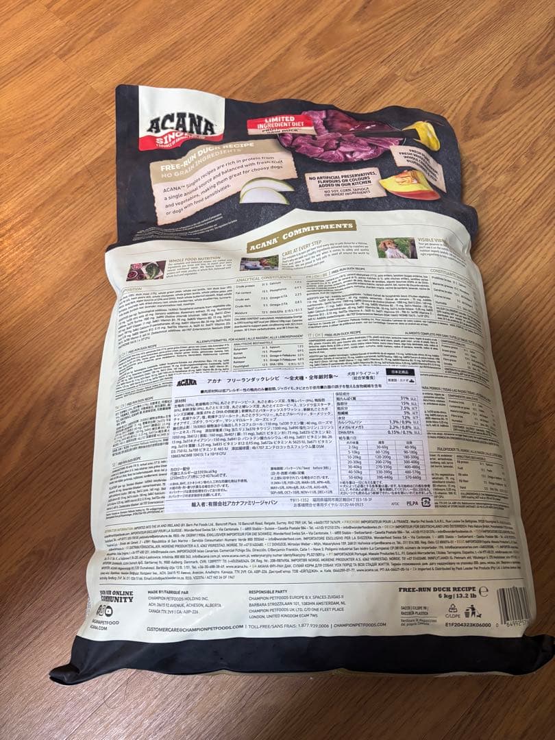 アカナ ACANA ダック 6kg 新品 未開封 ドッグフード