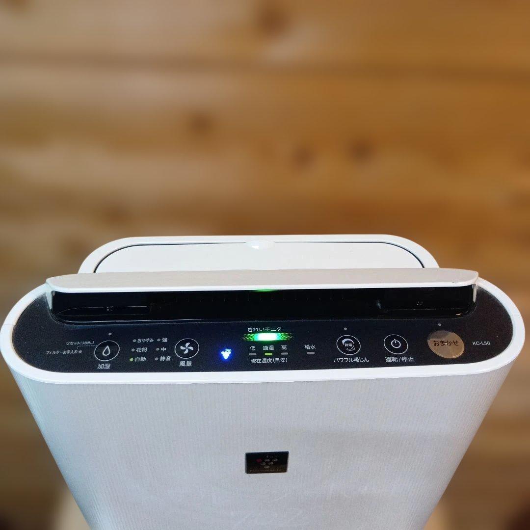 SHARP 空気清浄機 ホワイト タッチ式KC‐L50‐W 2020年製
