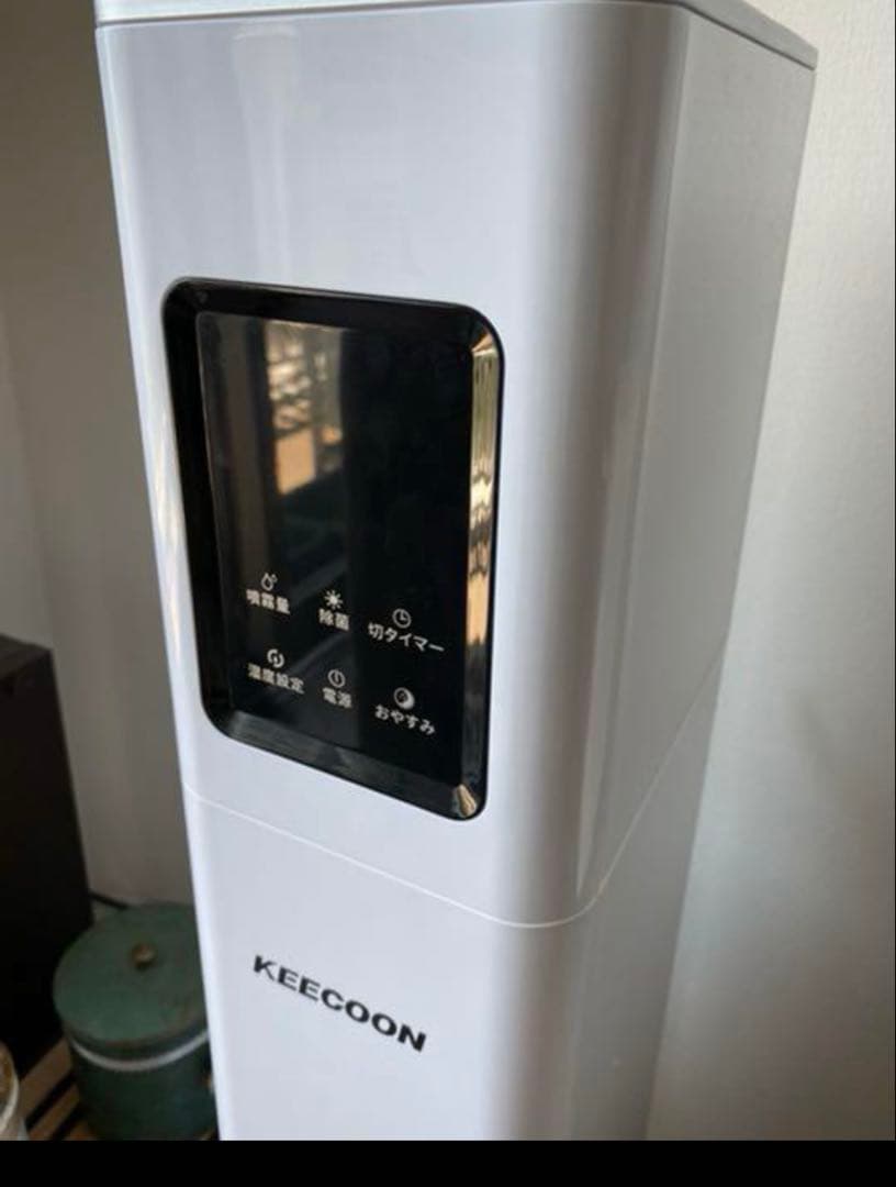 KEECOON 13L タワー型加湿器