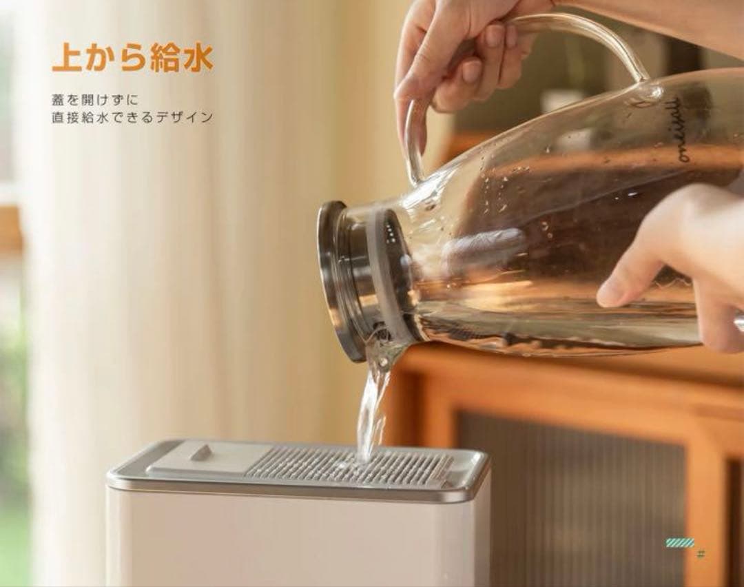 KEECOON 13L タワー型加湿器