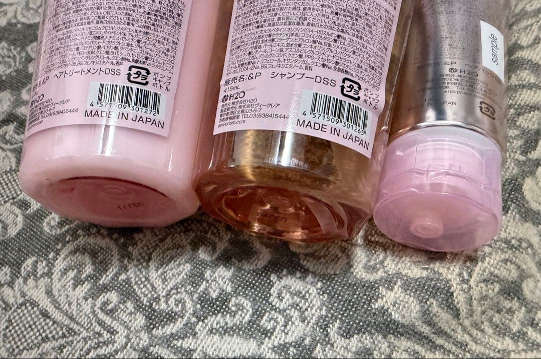 新品　＆Prism 桜 プルント アールグレイ セット売り