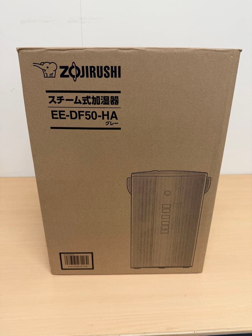 週末限定価格⭐️　未使用品★象印【EE-DF50-HA】グレー スチーム式加湿器