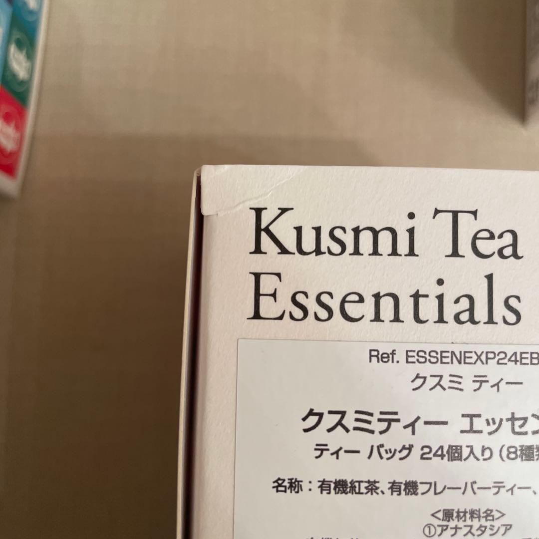 クスミティー　エッセンシャル　4箱セット