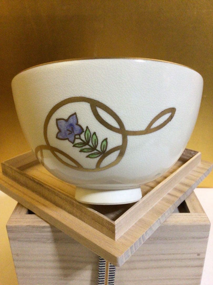 茶道具 茶碗 桐箱付き