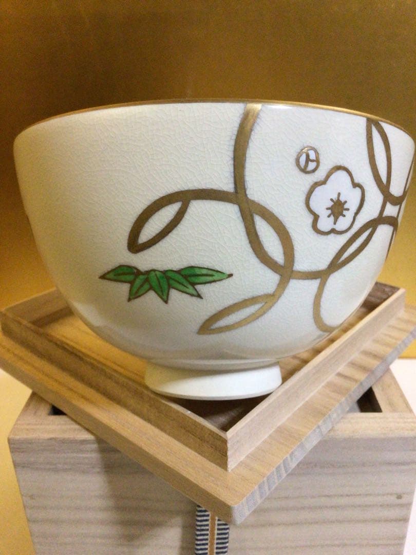茶道具 茶碗 桐箱付き