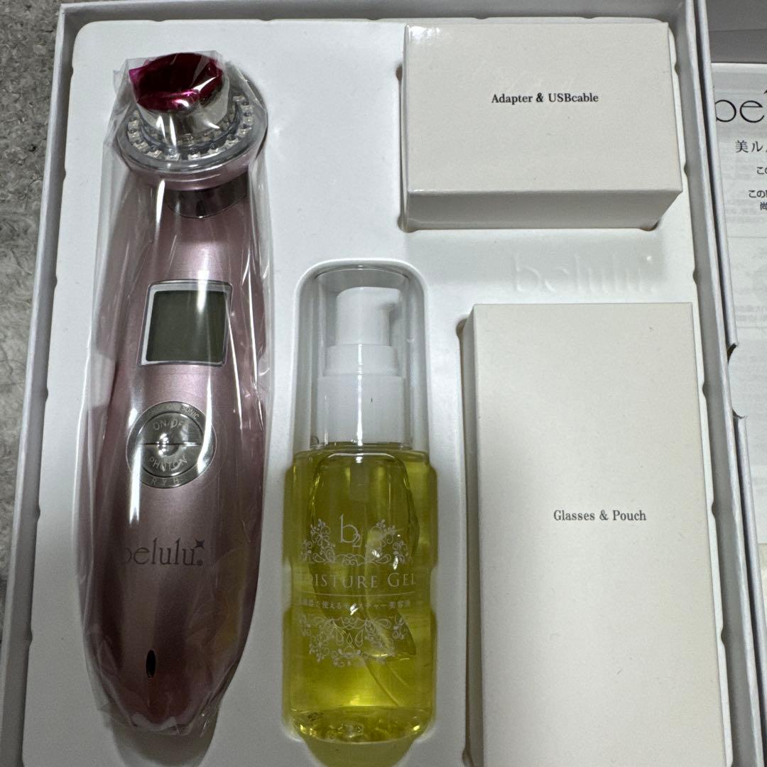 belulu classy 美顔器 モイスチャーゲル付き