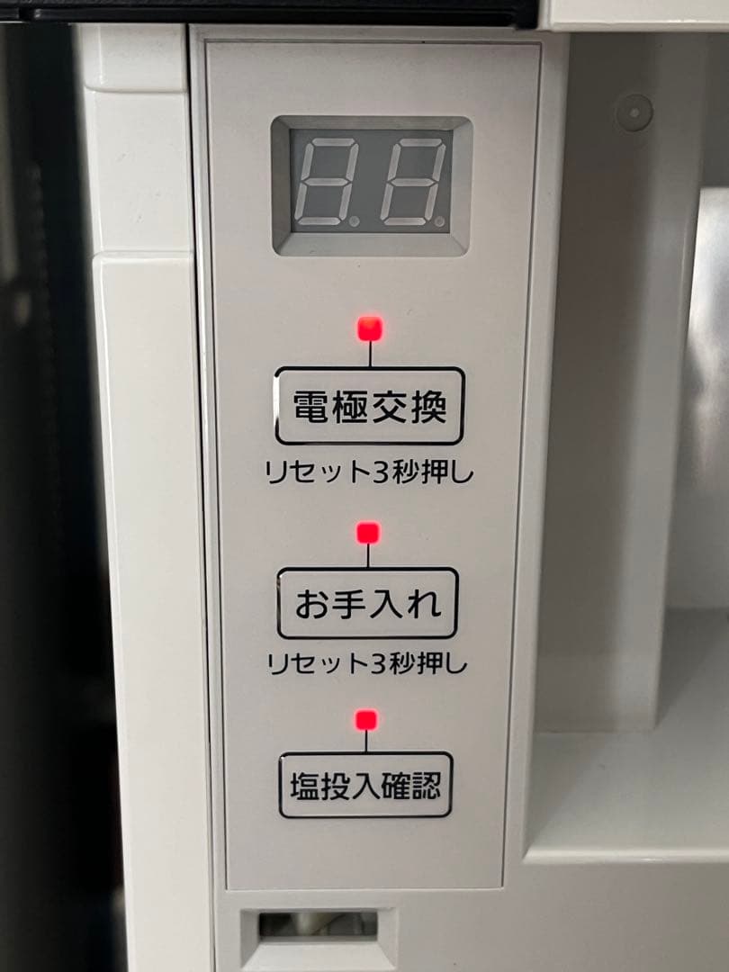 Panasonic脱臭機　ジアイーノF-JX1100V-W 21年製
