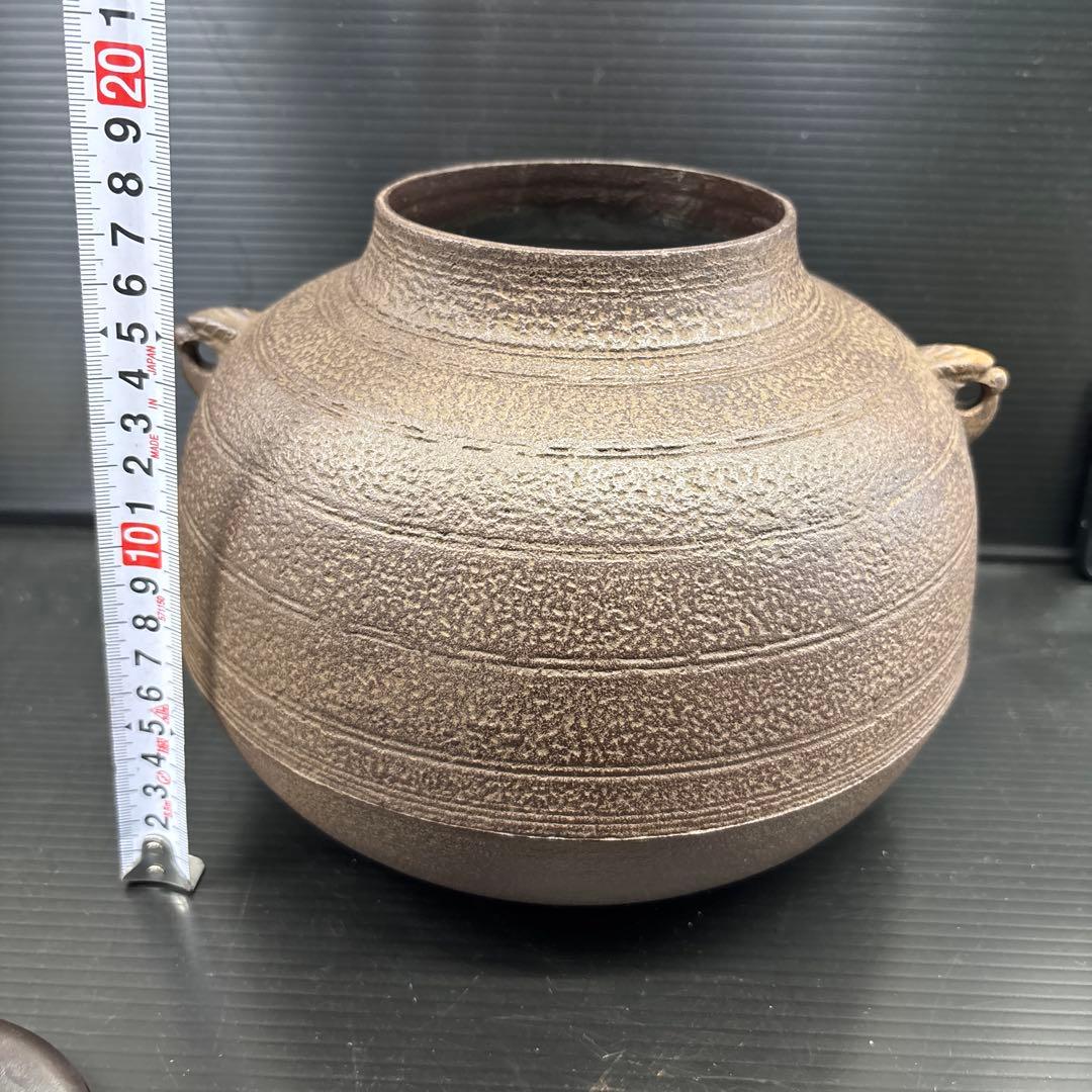 釜師 佐藤浄清 宝珠釜 茶道具 茶釜 共箱 栞
