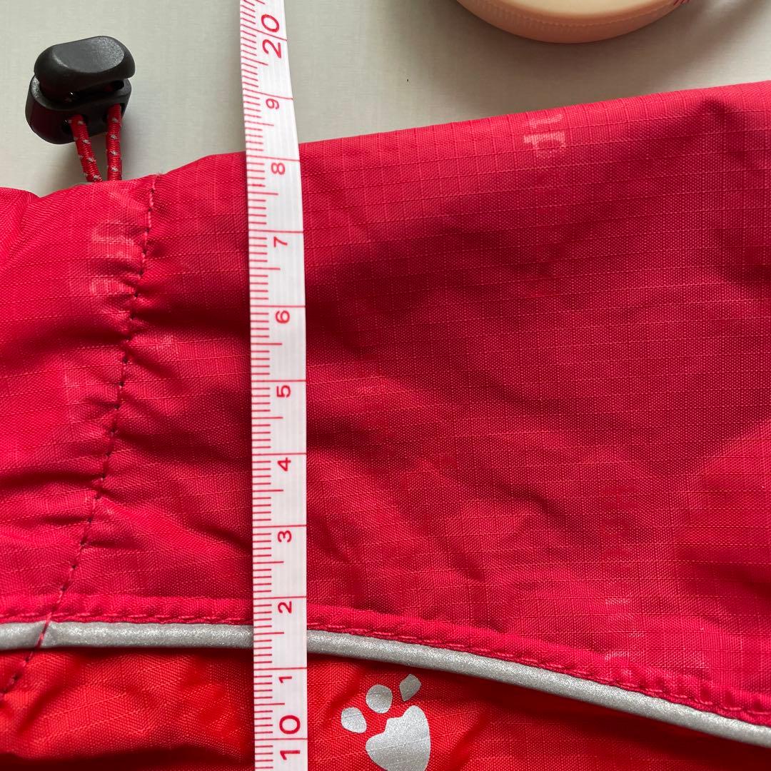 Hurtta 小型犬用レインコート　レッド