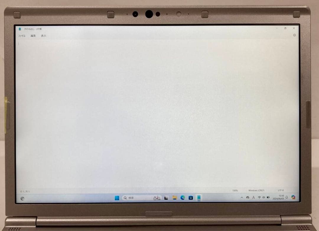 【美品】Panasonic SV9/ i5-10310U/8GB/ 256GB