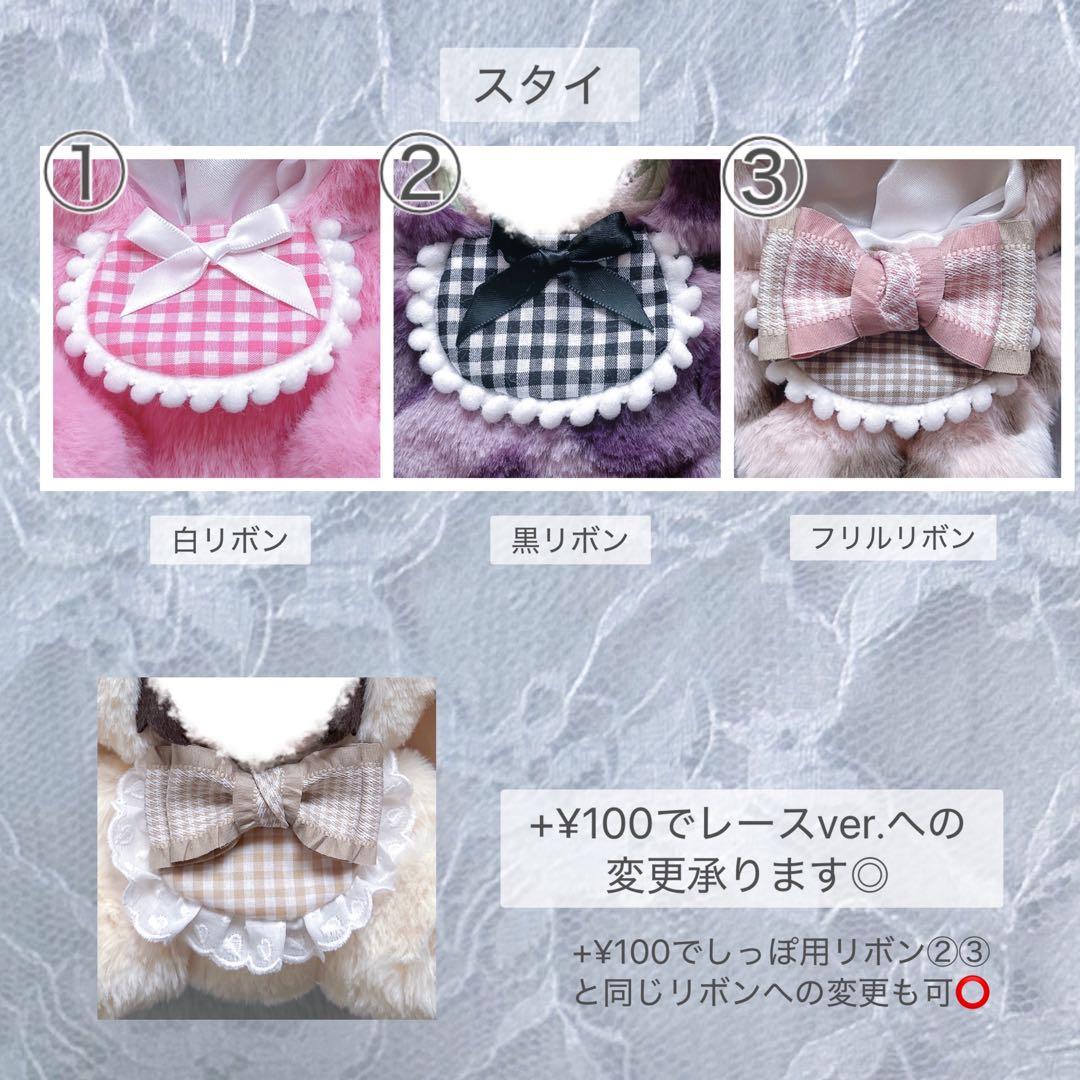3/25-18:00開始