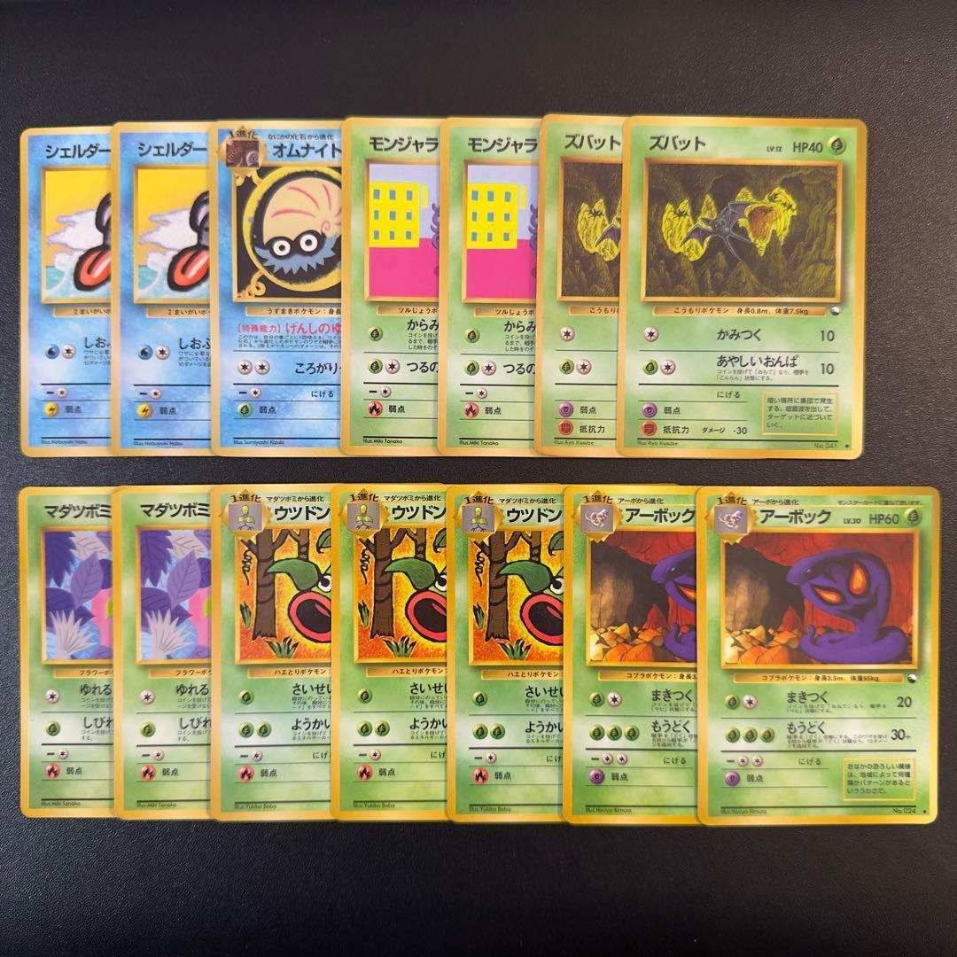 ポケモンカード　旧裏　拡張シート　240枚　まとめ売り