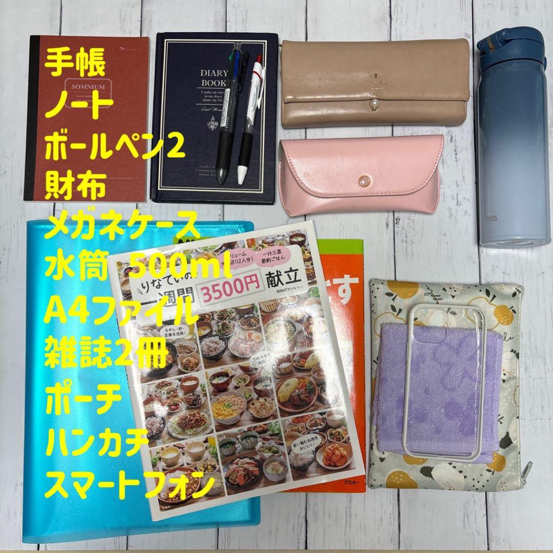 トートバッグLSワイド【倉敷帆布】