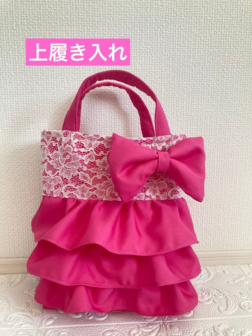 入園入学3点セット(ローズピンク&ホワイトレース)