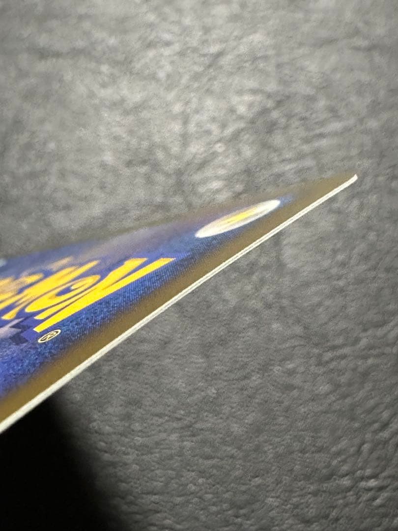 【美品/1ED】ヨノワール LV.X 042/092 DP6 破空の激闘